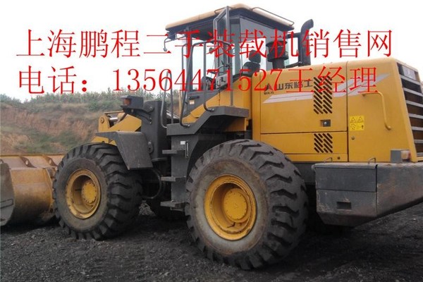上海出售转让二手1300小时龙工装载机