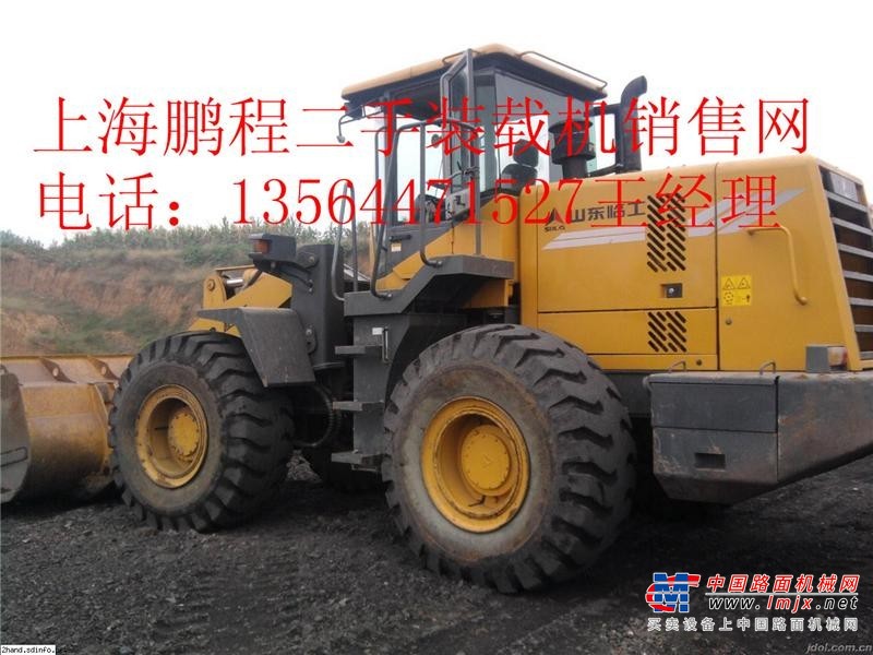 上海出售转让二手1300小时龙工装载机