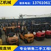 出售转让二手HELI/合力2吨3吨4吨5吨6吨7吨8吨10吨叉车叉装车