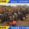 出售转让二手HELI/合力2吨3吨4吨5吨6吨7吨8吨10吨叉车叉装车
