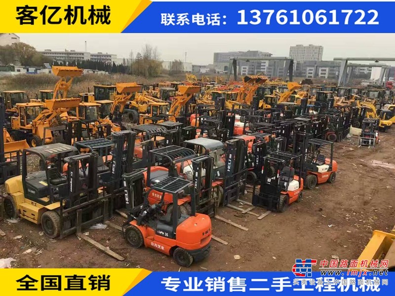 出售转让二手HELI/合力2吨3吨4吨5吨6吨7吨8吨10吨叉车叉装车