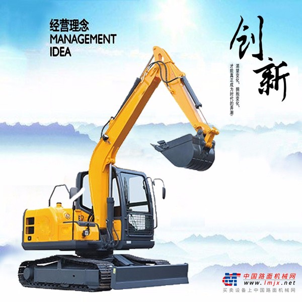 山东出售转让二手山鼎挖掘机