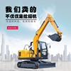 山东出售转让二手山鼎挖掘机