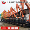 出售转让二手komatsu220挖掘机