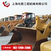 出售转让二手柳工各种型号装载机