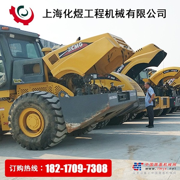 出售转让二手柳工各种型号装载机