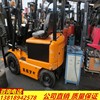 出售转让二手HELI/合力格式型号叉装车