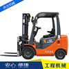 出售转让二手龙工CPC45叉装车