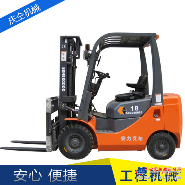 出售转让二手龙工CPC45叉装车