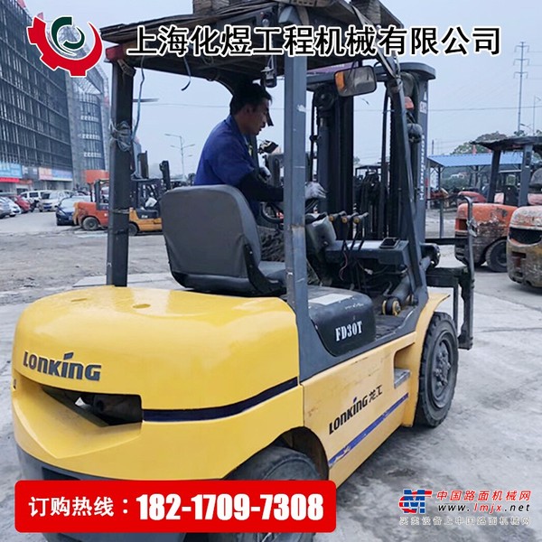 出售转让二手HELI/合力3叉装车