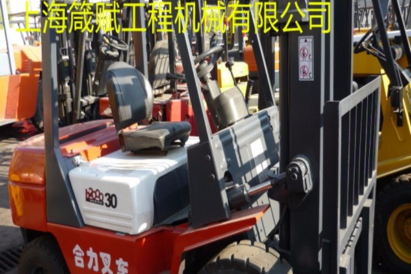 出售转让二手合力叉车FD30叉装车