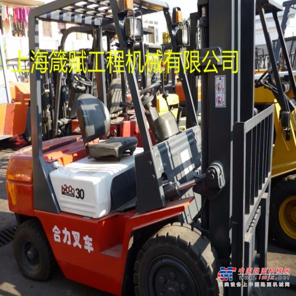 出售转让二手合力叉车FD30叉装车