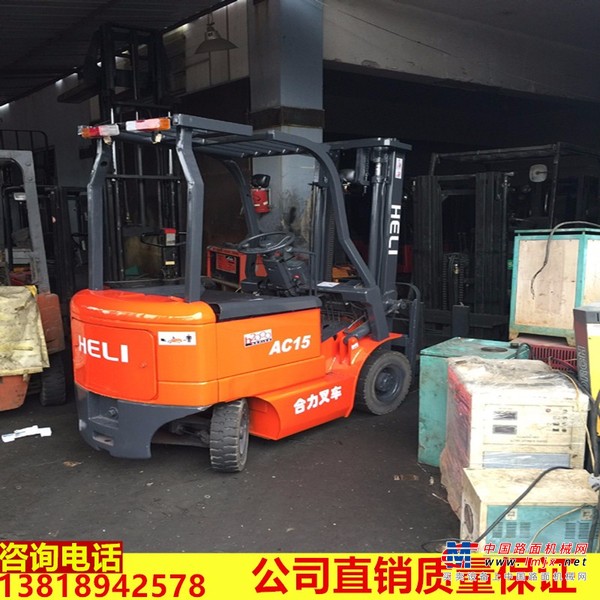 出售转让二手合力CDD叉装车
