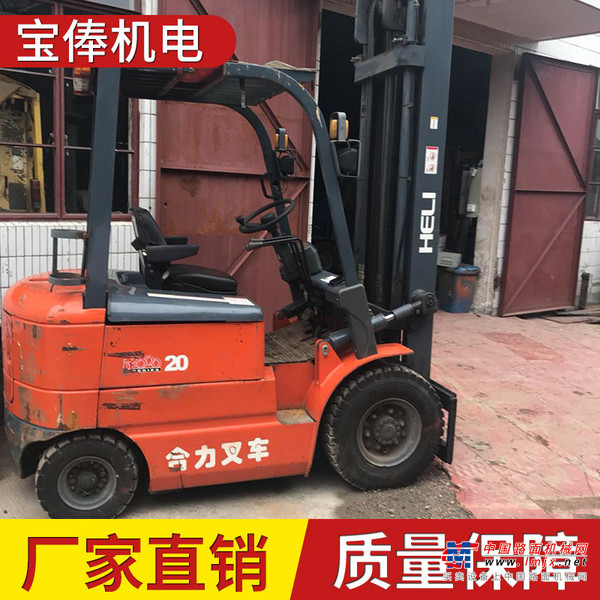 出售转让二手合力叉车HB叉装车