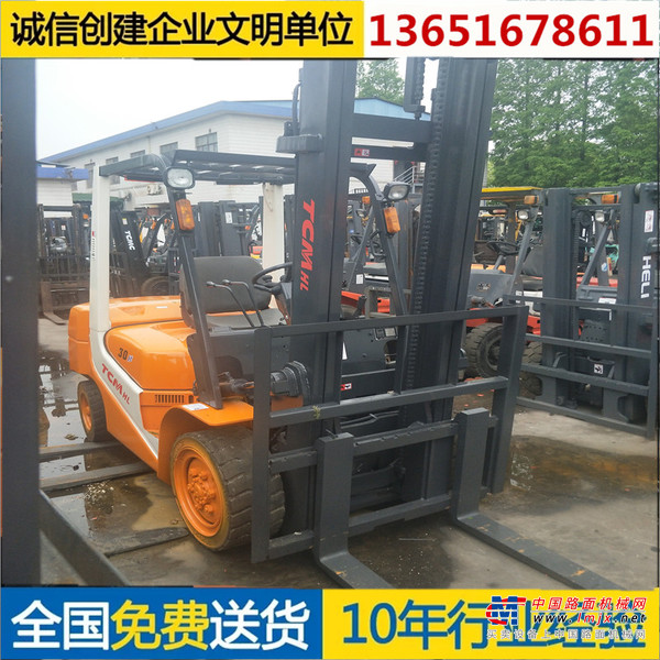 出售转让二手合力叉车R H叉装车