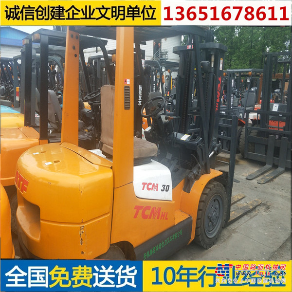 出售转让二手合力叉车R H叉装车