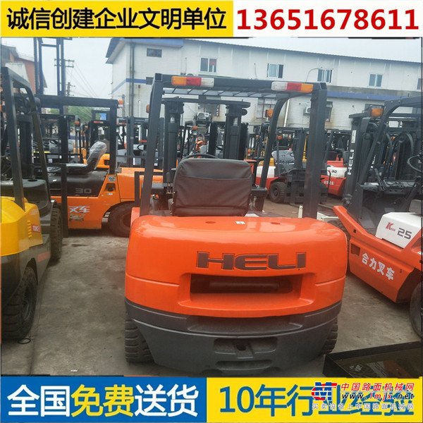 出售转让二手合力叉车R H叉装车