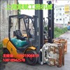 出售转让二手HELI/合力格式型号叉装车