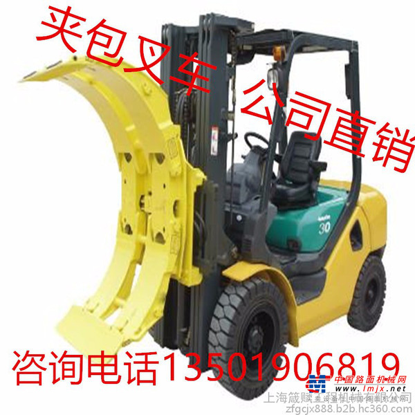 出售转让二手HELI/合力CPC叉装车