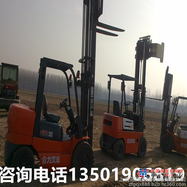 出售转让二手HELI/合力CPC叉装车