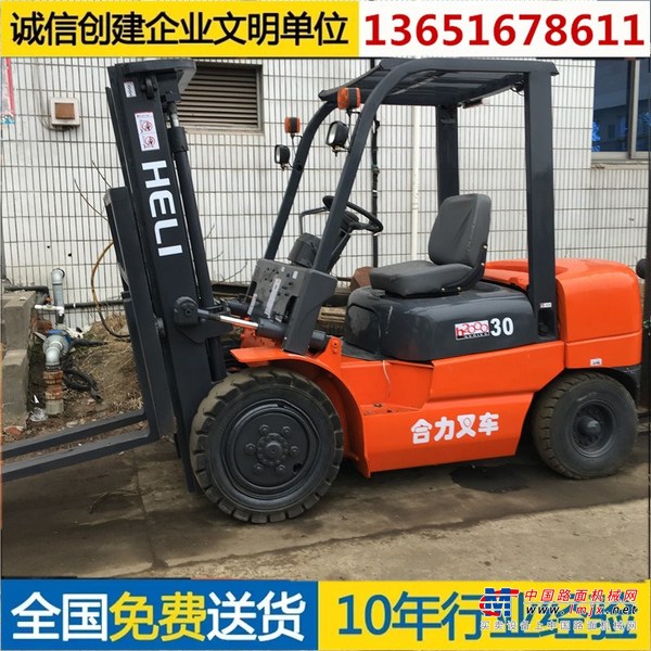 出售转让二手HELI/合力3T叉装车