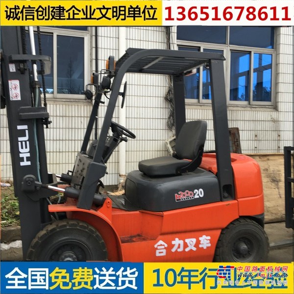 出售转让二手HELI/合力3T叉装车