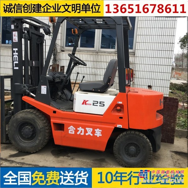 出售转让二手HELI/合力3T叉装车