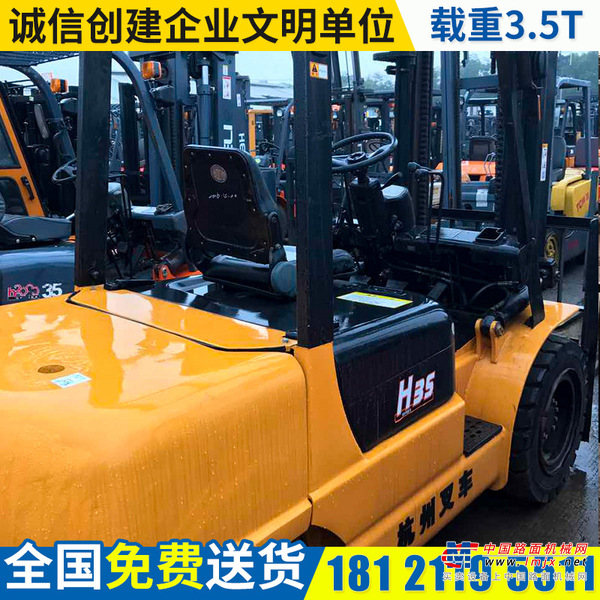 出售转让二手HELI/鍚堝姏1.5吨叉装车