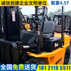 出售转让二手HELI/鍚堝姏1.5吨叉装车