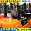 出售转让二手HELI/鍚堝姏1.5吨叉装车