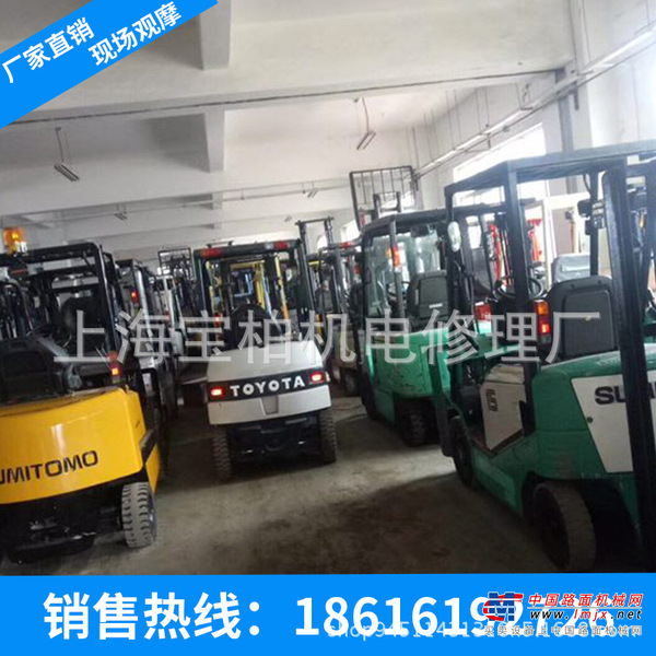 出售转让二手合力合力叉装车