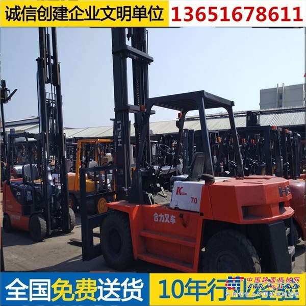 出售转让二手HELI/合力CPCD30叉装车
