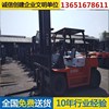 出售转让二手HELI/合力CPCD30叉装车