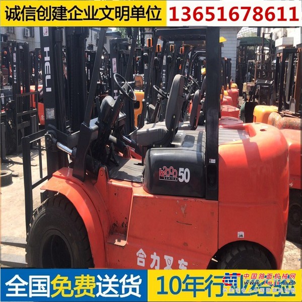 出售转让二手HELI/合力CPCD30叉装车
