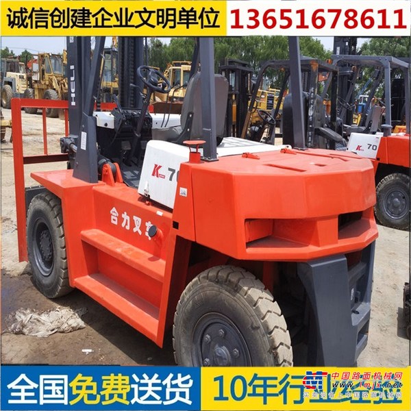 出售转让二手HELI/合力CPCD30叉装车