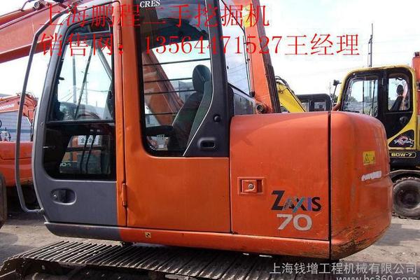 上海出售转让二手日立70挖掘机