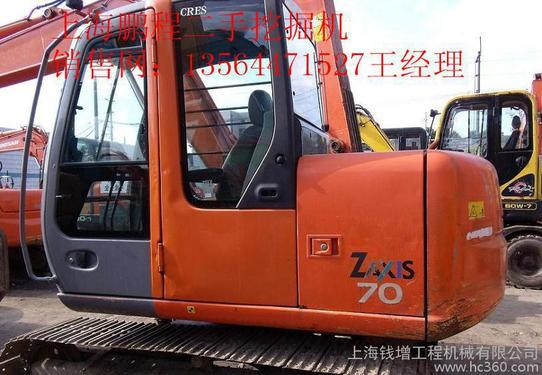 上海出售转让二手日立70挖掘机