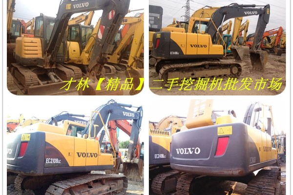 上海出售转让二手沃尔沃Volvo210B挖掘机