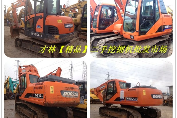 上海出售转让二手斗山大宇DH150-7挖掘机