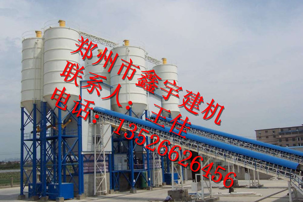出售转让二手鑫宇搅拌站混凝土搅拌站