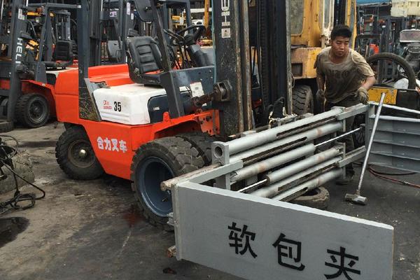 出售转让二手杭州二手抱夹叉车叉装车