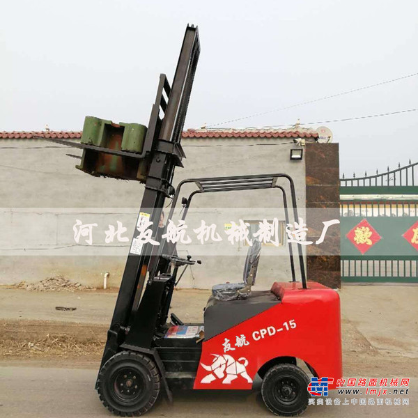 出售转让二手友航机械YH-10叉装车