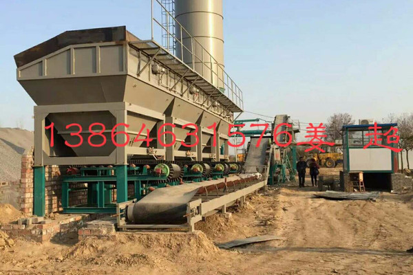 出售转让二手贝特WCZ500混凝土搅拌站