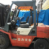 出售转让二手叉装车