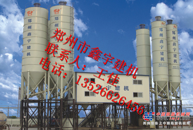 出售转让二手鑫宇搅拌站混凝土搅拌站