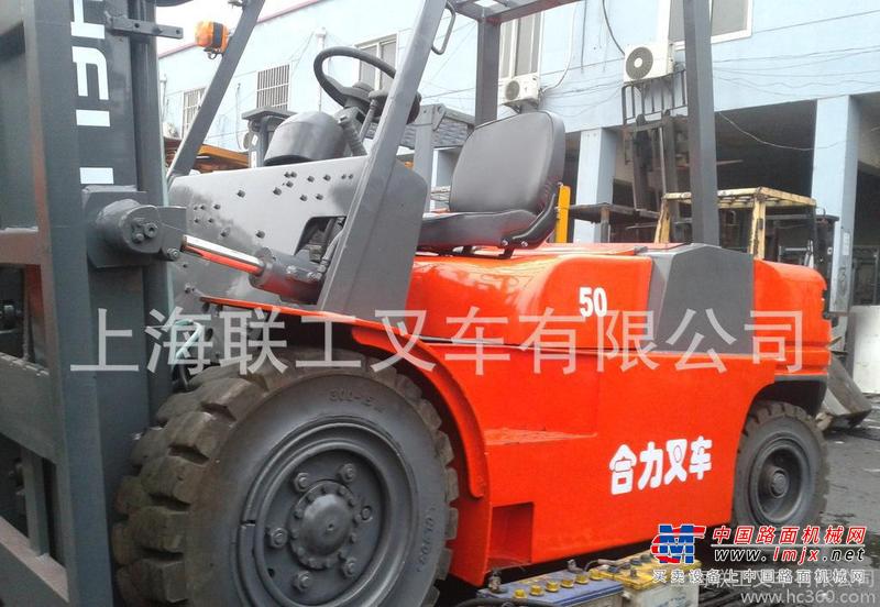 上海出售转让二手合力5T叉装车
