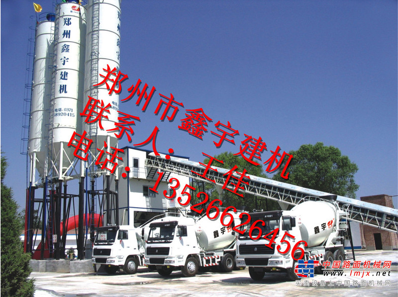 出售转让二手鑫宇搅拌站混凝土搅拌站