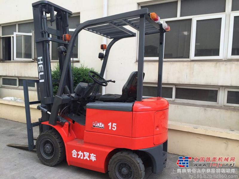 出售转让二手合力1.5T叉装车