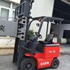 出售转让二手合力1.5T叉装车