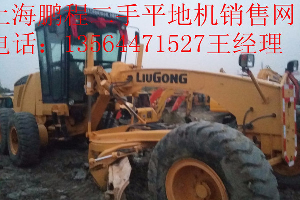 上海出售转让二手2500小时天工平地机